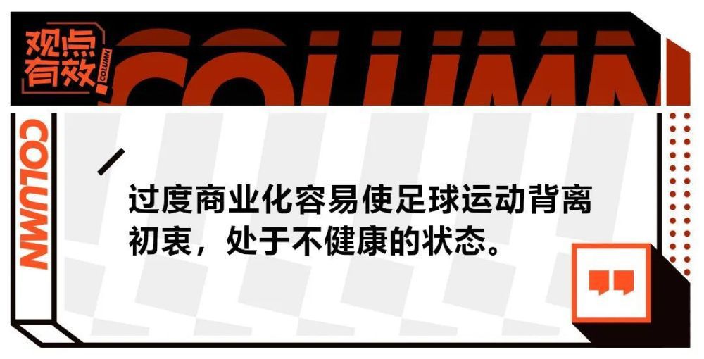 你如何评价利物浦现在的状态？滕哈赫：“他们在联赛中排名第一，在英超这样艰难的联赛中，能做到这一点，说明他们表现得非常好。